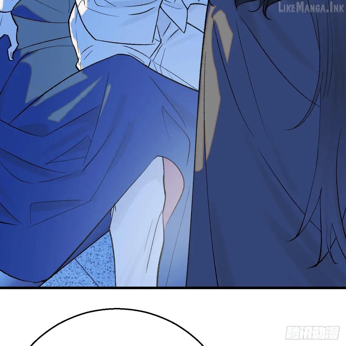 My Own Evil God Chapter 46 - page 73